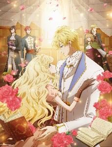 mushikaburi hime