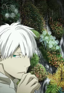 mushishi zoku shou 2
