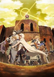 mushoku tensei isekai ittara honki dasu 2