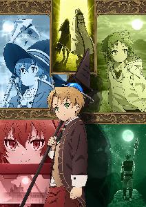 mushoku tensei isekai ittara honki dasu