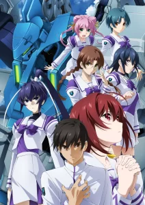 muv luv alternative