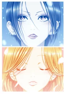 nana