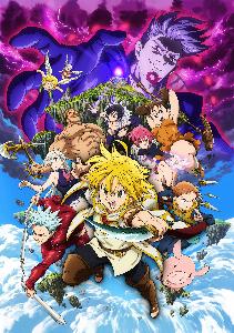 nanatsu no taizai 3 dublado