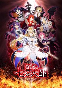 nanatsu no taizai 4 dublado