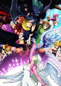 nanatsu no taizai fundo no shinpan