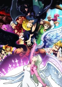 nanatsu no taizai fundo no shinpan