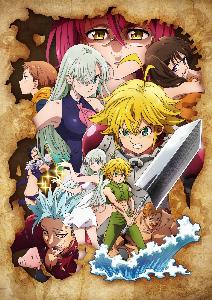 nanatsu no taizai kamigami no gekirin