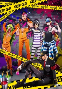 nanbaka