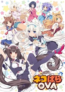 nekopara