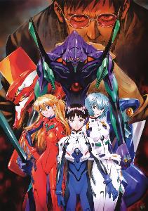 neon genesis evangelion dublado
