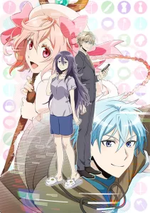 net juu no susume