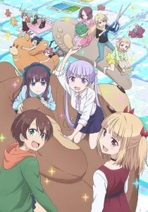 new game 2
