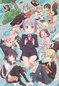 new game