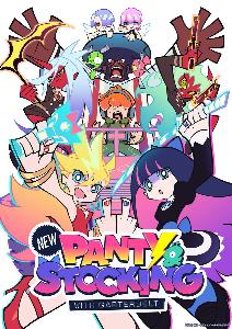 new party e stocking with gartebelt