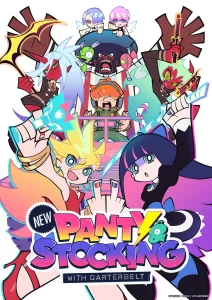 new party e stocking with gartebelt