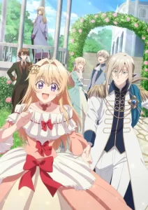 nigashita sakana wa ookikatta