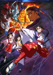 nige jouzu no wakagimi