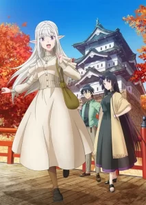 nihon e youkoso elf san