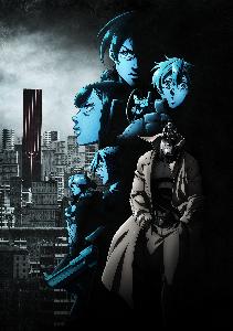 no guns life 2