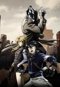 no guns life