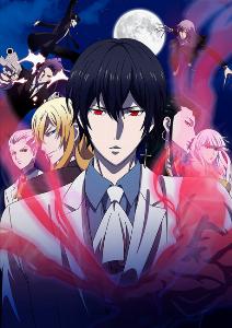 noblesse