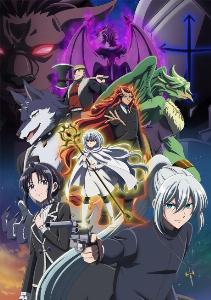 nokemono tachi no yoru