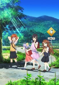 non non biyori