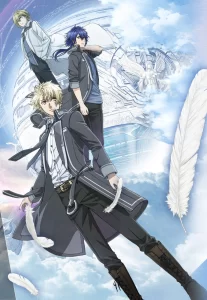 norn9 norn nonet