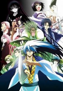 nurarihyon no mago sennen makyou