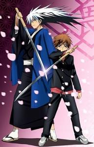 nurarihyon no mago