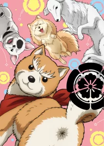 oda cinnamon nobunaga