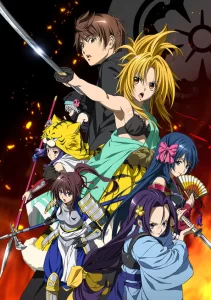 oda nobuna no yabou