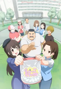 ojisan to marshmallow