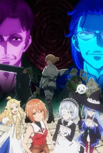 omae gotoki ga maou ni kateru to omou na to yuusha party o tsuihou