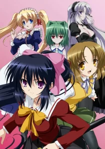 omamori himari
