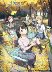 one room 3