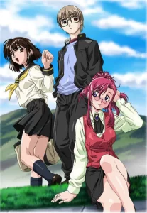 onegai teacher