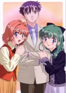 onegai twins