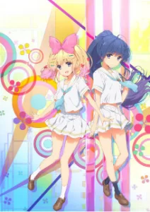 ongaku shoujo