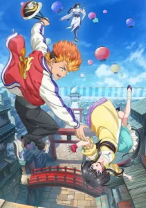 onmyou kaiten reverse