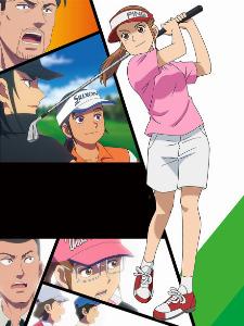 ooi tonbo 2nd season