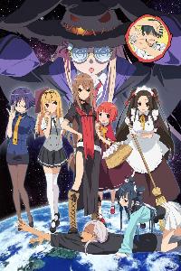 ookami san to shichinin no nakama tachi