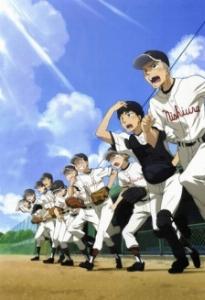 ookiku furikabutte natsu no taikai hen 2 temporada