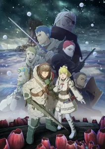 ooyukiumi no kaina