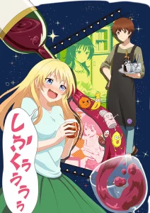 osake wa fuufu ni natte kara