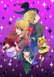 oshi no ko 3