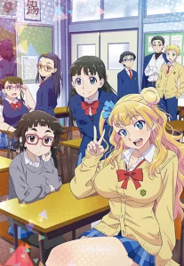 oshiete galko chan