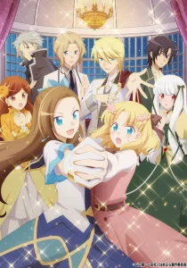 otome game no hametsu flag shika nai akuyaku reijou ni tensei shiteshimatta