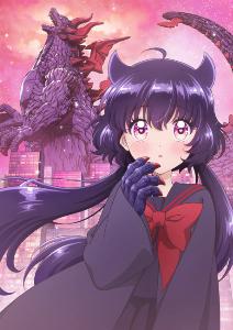 otome kaiju carameliser
