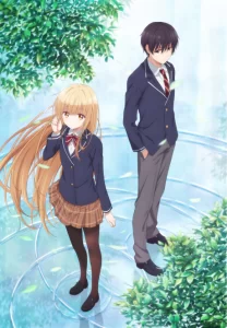 otonari no tenshi sama ni itsunomanika dame ningen ni sareteita ken